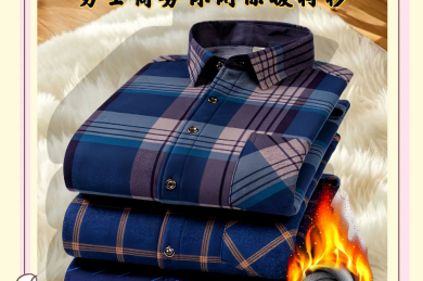 2026年2月6日轴承钢、钢管价格参考